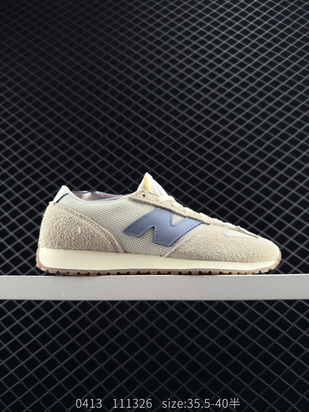 New Balance NB 471 New Balance NB 471